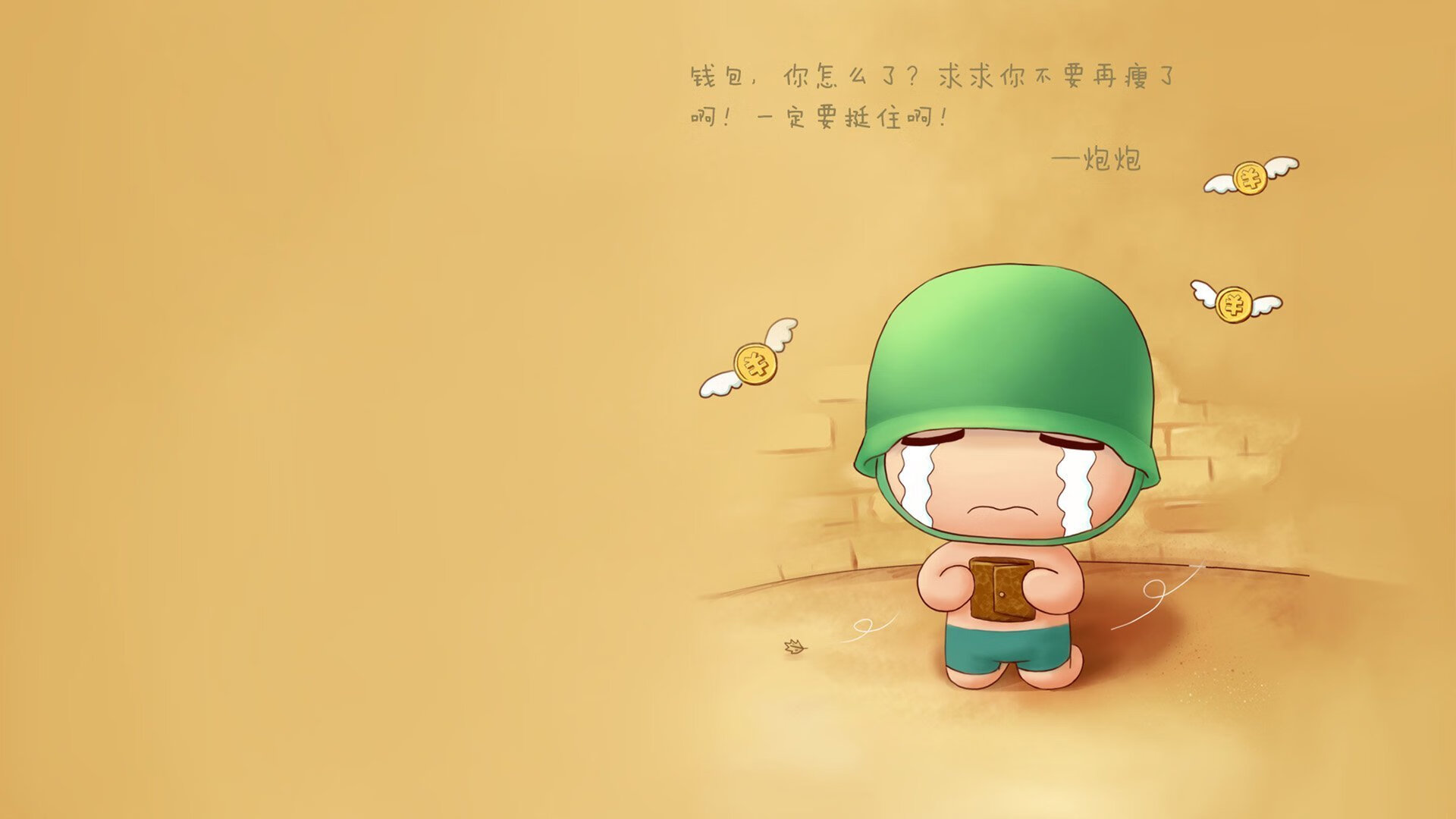 爱游戏中国官网-篮球运动员综合素质评价标准出台，篮球运动员基本素质